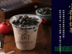 忆之小眷村加盟