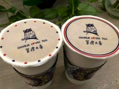 上海茶理大帝加盟费多少钱？茶理大帝加盟贵不贵？