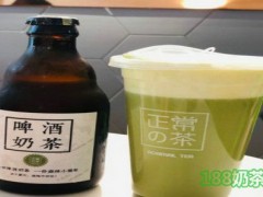 正常的茶加盟