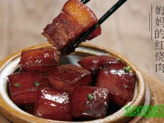 淘小馆加盟开店怎么样？淘小馆上海菜口味好吗？