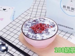 熊熊粥铺加盟怎么样？熊熊粥铺加盟有哪些优势？