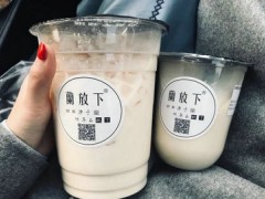 蘭放下甜胚子茶饮加盟能赚钱吗？一年净赚31.2万元！