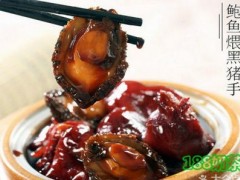 淘小馆怎么加盟？淘小馆可以经营分店吗？