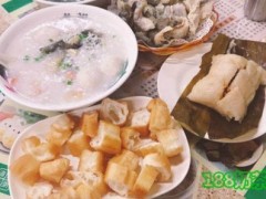 道滘鱼粥加盟费多少钱？小投资大收益！【表】