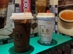善茶缘加盟需要注意什么？善茶缘加盟优势有什么？