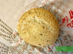 竹桥村宫廷糕点加盟靠谱么？竹桥村宫廷糕点有发展优势吗？