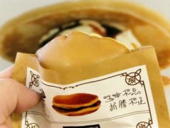 章台柳铜锣烧加盟赚钱吗？市场前景怎么样？