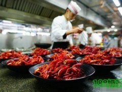 加盟虾小龙老长沙龙虾馆怎么样？加盟费高吗？【表】
