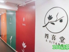 加盟四喜堂小吃有什么要求吗？怎么才能加盟四喜堂小吃？