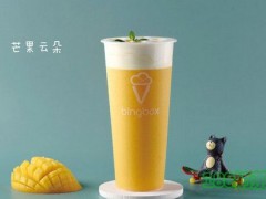 bingbox冰淇淋与茶加盟