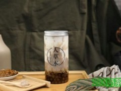 人草木奶茶加盟费用总成本预算是多少？投资预算表！【表】