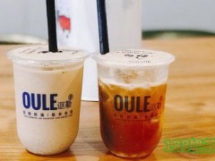 讴勒轻餐小食鲜切果茶加盟赚钱吗？5倍利润轻松创业！【表】
