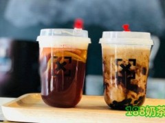 未知计划奶茶加盟靠谱么？值得信赖的创业品牌！