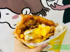 大连大花炸蛋店加盟费多少？大花炸蛋开店成本预算？【表】