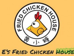 黄糖家炸鸡加盟