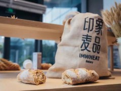 印象麦品如何？印象麦品加盟需要哪几步？