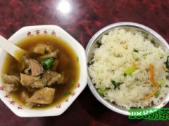 九市牛肉加盟能赚钱吗？品牌有发展前景吗？