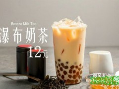 微风和茶加盟流程是什么？微风和茶加盟流程详解！