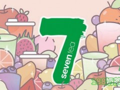 柒柒里奶茶加盟