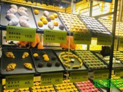 芝流士加盟靠谱么？品牌内部发展的怎么样？