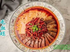 花椒燚酸菜鱼加盟