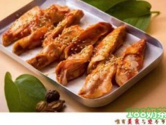 旧时光饭盒子烤肉加盟