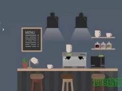 根号几奶茶加盟