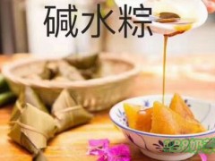 儋州米烂小铺加盟