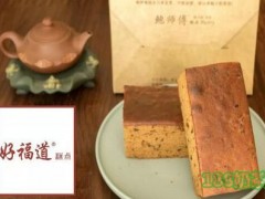 好福道糕点加盟