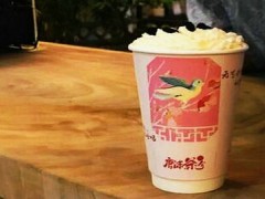 唐沫茶兮利润高吗？且看值不值得加盟！