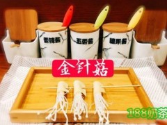 新派炸务加盟怎么样？新派炸务加盟总部在哪？