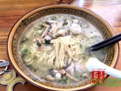 御品轩小锅面加盟