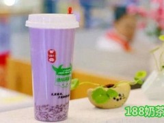 如何加盟萌萌牛紫米露？流程简单，轻松创业！