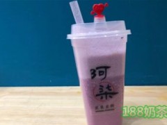 阿柒蔬果煎饼加盟费多少？小成本加盟者的首选【表】