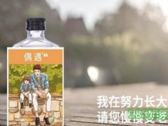 湘攸大碗菜加盟