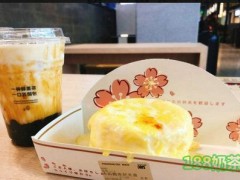 碰碰茶牌の舒芙蕾研究所加盟