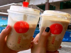 桃最奶茶加盟费多少？加盟费用都包括哪些？【表】