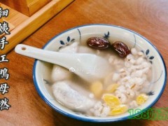 细姨甜汤可以加盟吗？细姨甜汤怎么加盟？