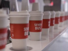 seven bus加盟多少钱？3种加盟店型任你挑选！