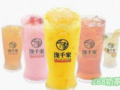 泷千家奶茶加盟要多少钱？加盟成本贵不贵【表】