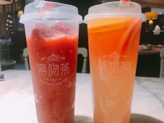 幂吻茶味道如何？幂吻茶加盟条件
