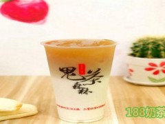 鬼茶森林奶茶加盟