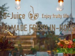 G-Juice绿汲果汁加盟