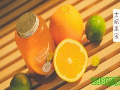 如何加盟蜜月森林·面包和茶？蜜月森林·面包和茶怎么样？