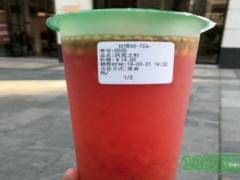 甘图时奶茶加盟