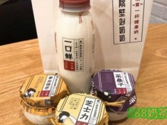 隔壁刘奶奶加盟费用高吗？加盟扶持有哪些？【表】