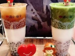 清心福全奶茶总部在哪？清心福全大陆加盟费多少？