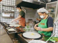 周小超蛋饼加盟