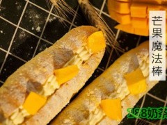 加盟蜜月森林·面包和茶赚钱吗？年收益可观吗？