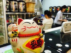 深圳溢仙茶能加盟吗？溢仙茶加盟费贵不贵？